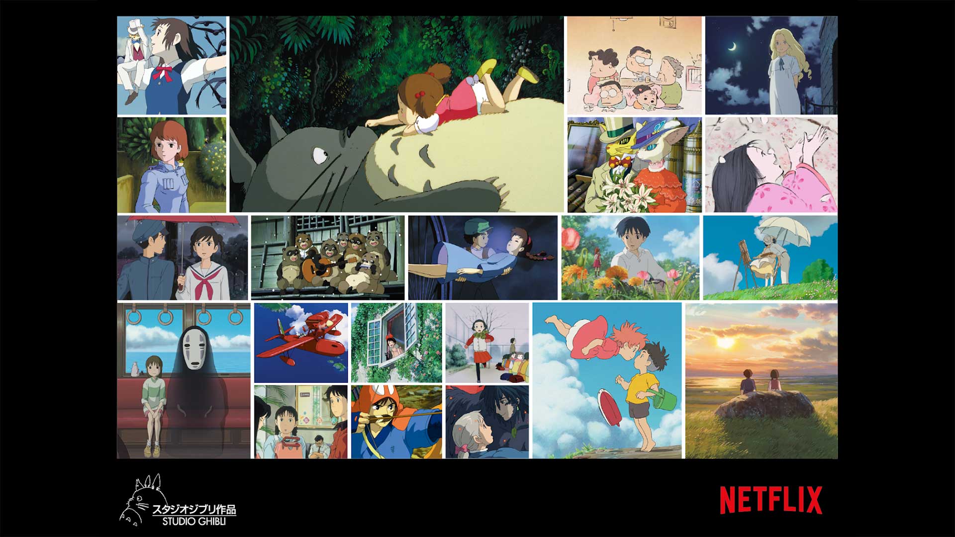 Studio Ghibli Collage Draft 7v1 babt
