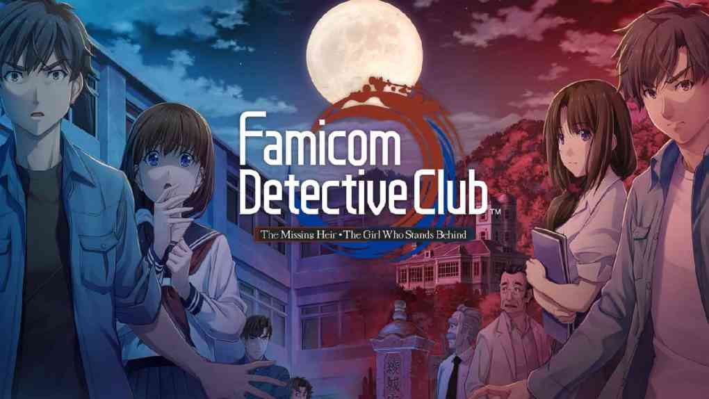 famicon detective club