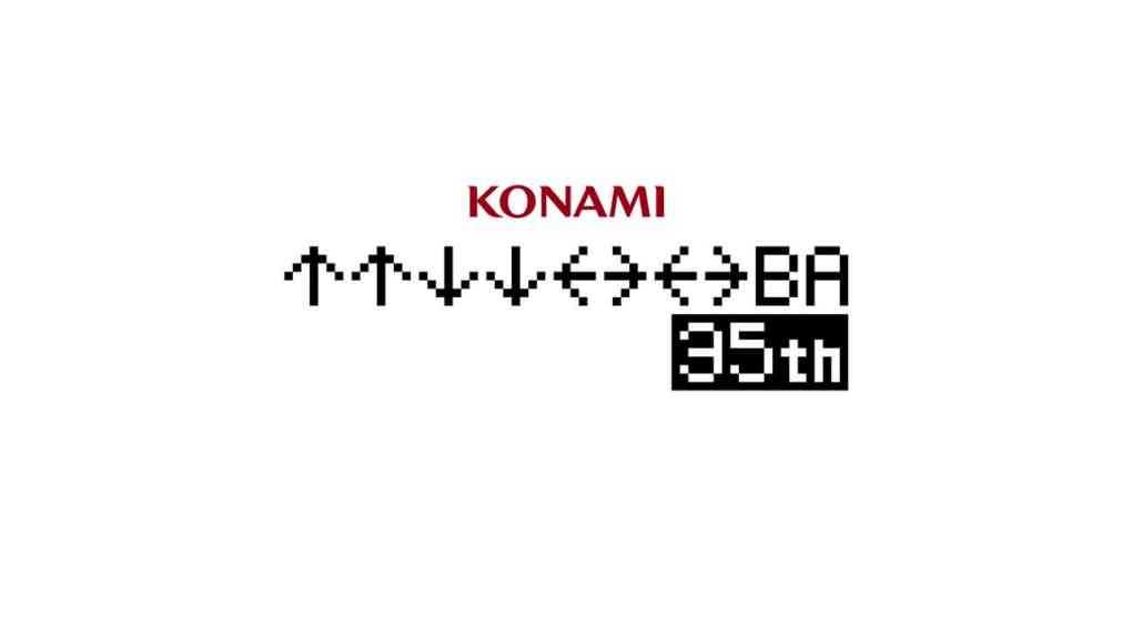 konami code anniversary